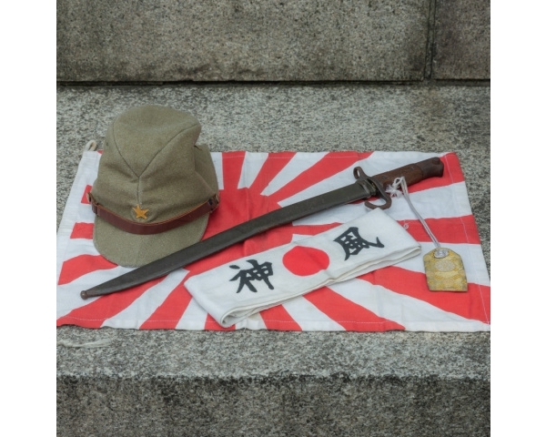 WWII Japanese Reproduction & Reenactment Gear & Weapons